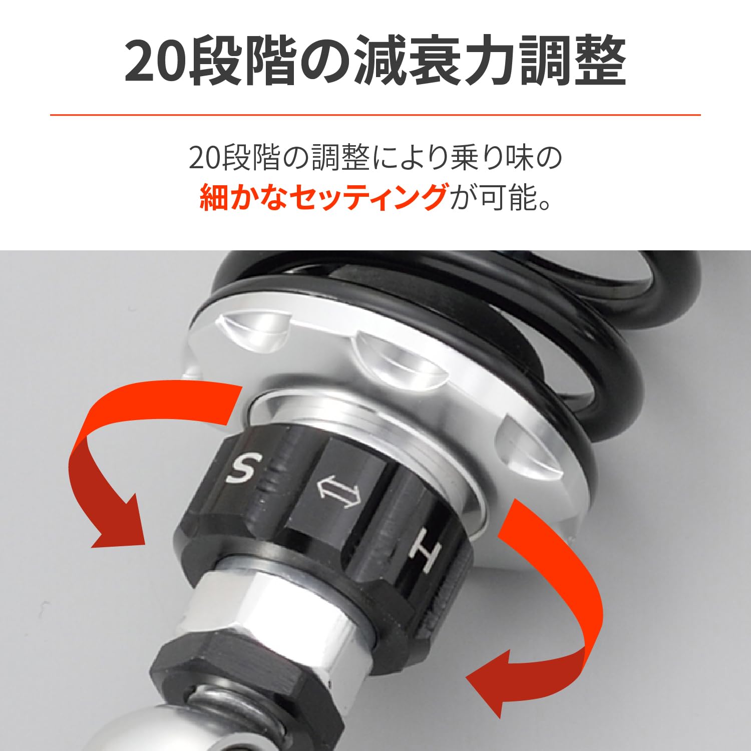 Amazon | デイトナ(Daytona) バイク用 リアサスペンション SR400/500