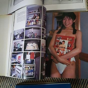 Amazon.co.jp: 五味彬 Yellows イエローズ 大判3冊セット : 文房具