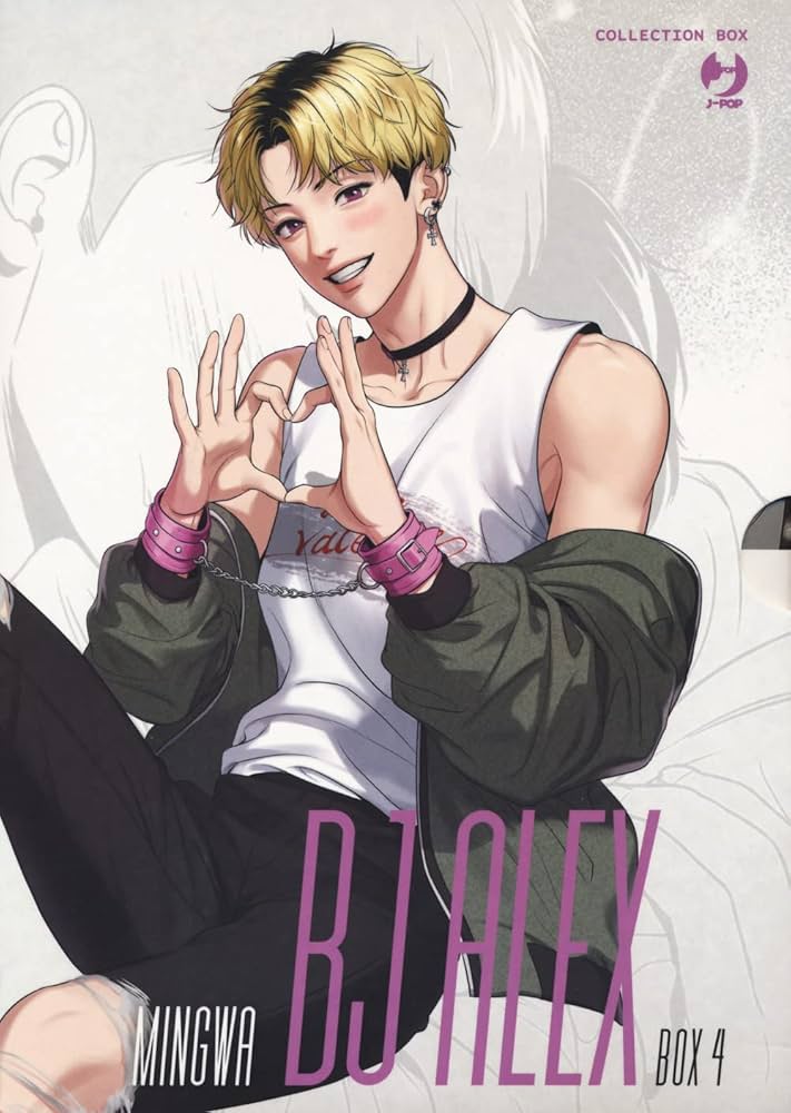 Bj Alex. Collection box. Con illustration card (Vol. 7-8) (J-POP