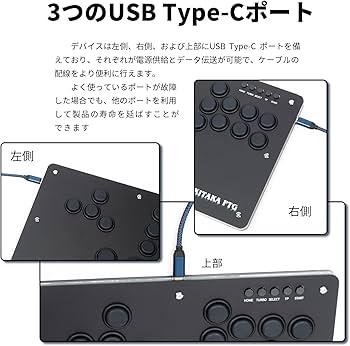 Amazon | TIKITAKA FTG S15B-H Sシリーズ スプリット式ボタン配置 静音