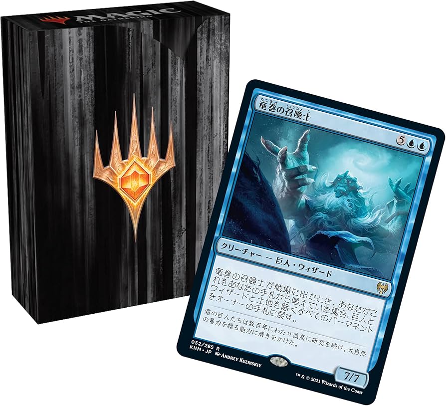 Amazon.co.jp: マジック:ザ・ギャザリング アリーナスターターキット