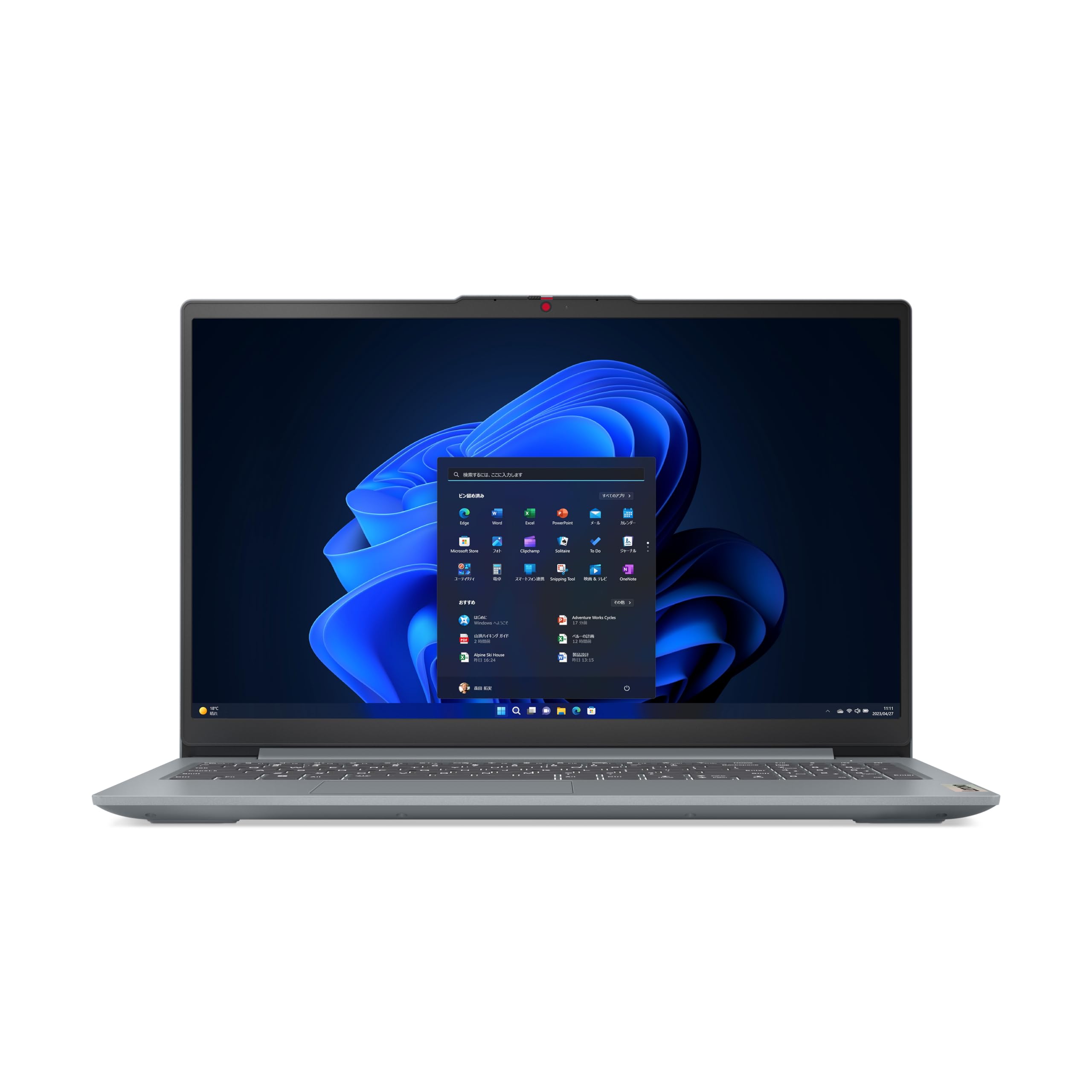 Amazon.co.jp: レノボ ノートPC IdeaPad Slim 3 Gen 8(15.6/Ryzen3/8GB