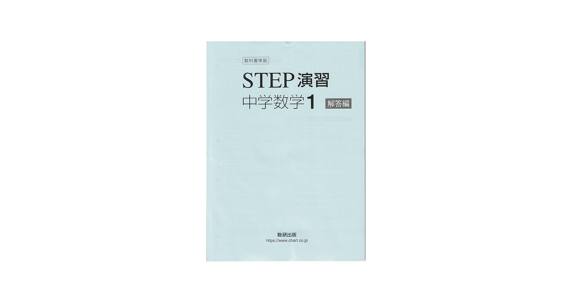 71j55ypobXL.jpg_BO30,255,255,