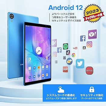 Amazon.co.jp: TECLAST P25Tタブレット10インチ RAM 8GB(4GB+4GB拡張)+