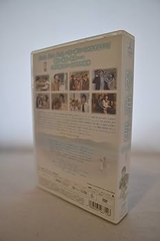 Amazon.co.jp: 砂時計 DVD-BOX I : 佐藤めぐみ, 芦原妃名子, 佐藤