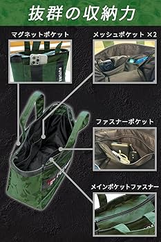 Amazon.co.jp: GOLF FUTUREFOX ラウンドトートバッグ カートバッグ