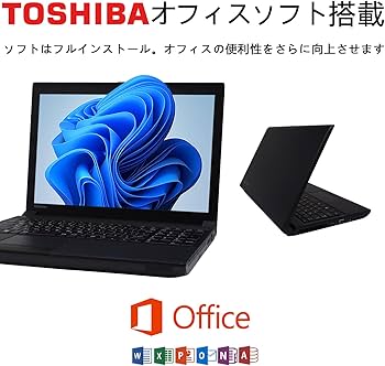 Amazon.co.jp: 【整備済み品】 【CPU:第4世代Core-i7】東芝 Dynabook