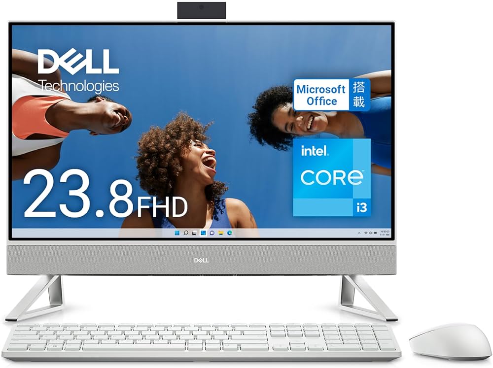 Amazon.co.jp: Dell デスクトップパソコン 一体型 Inspiron 24 5420