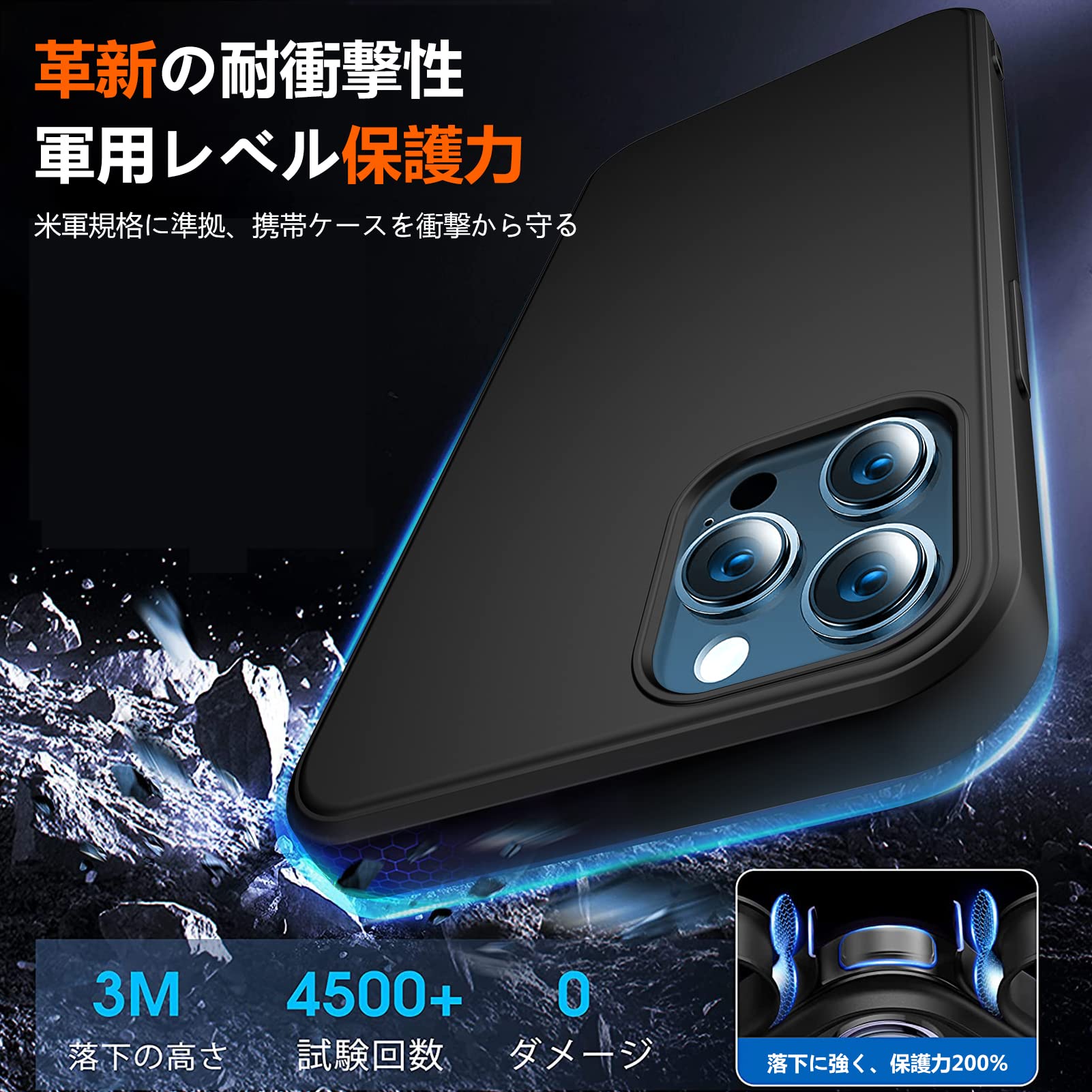 Amazon.co.jp: OPPO A73 ケース 耐衝撃 TPU 液状シリコンゴム 用カバー