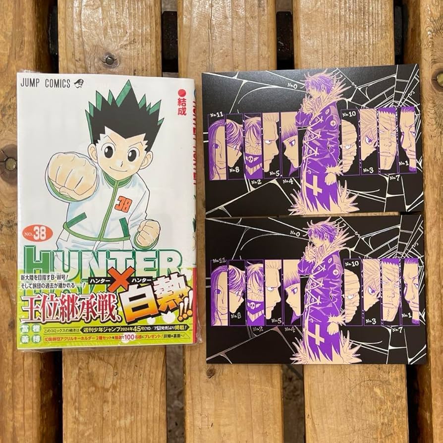HUNTER×HUNTER1〜38巻全巻セット！ HUNTER✖️HUNTER 1～38巻 全巻