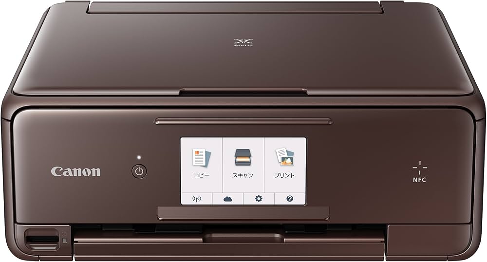 Amazon.co.jp: 旧モデル Canon インクジェットプリンター複合機 TS8030