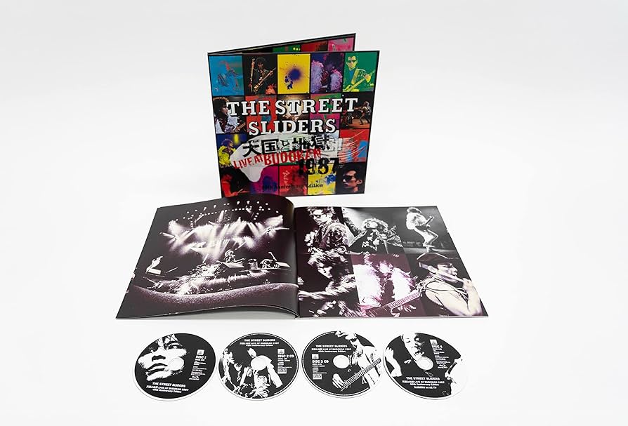 Amazon.co.jp: 天国と地獄 LIVE AT BUDOKAN 1987 40th Anniversary