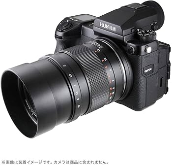 Amazon.co.jp: Mitakon Zhongyi Speedmaster 65mm f/1.4レンズ Fuji