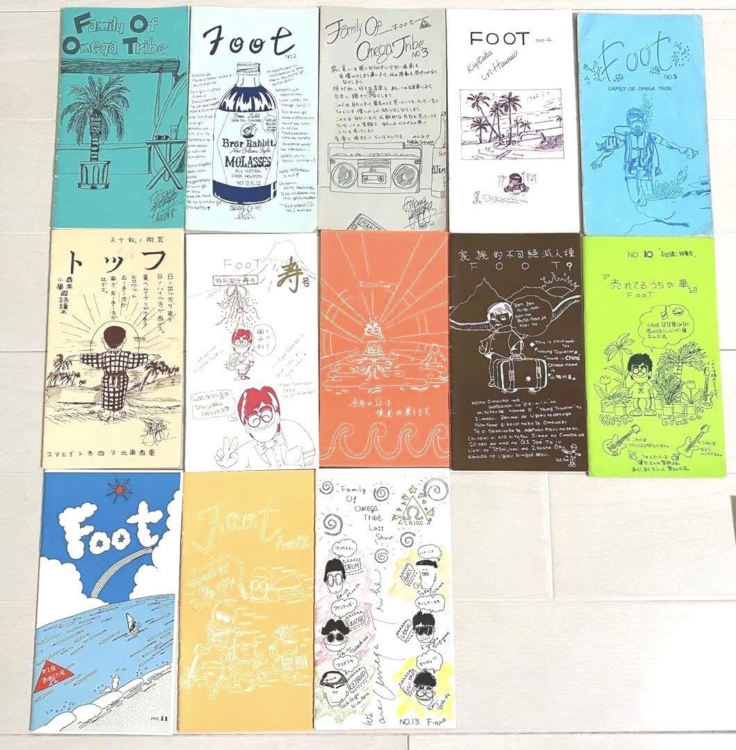 Amazon.co.jp: おまけ付杉山清貴＆オメガトライブ ファンクラブ会報