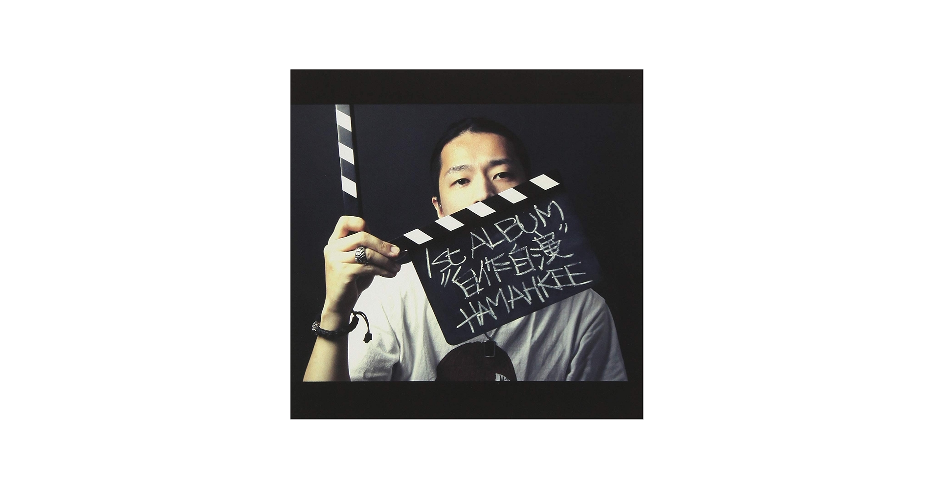 Amazon.co.jp: 自作自演: ミュージック