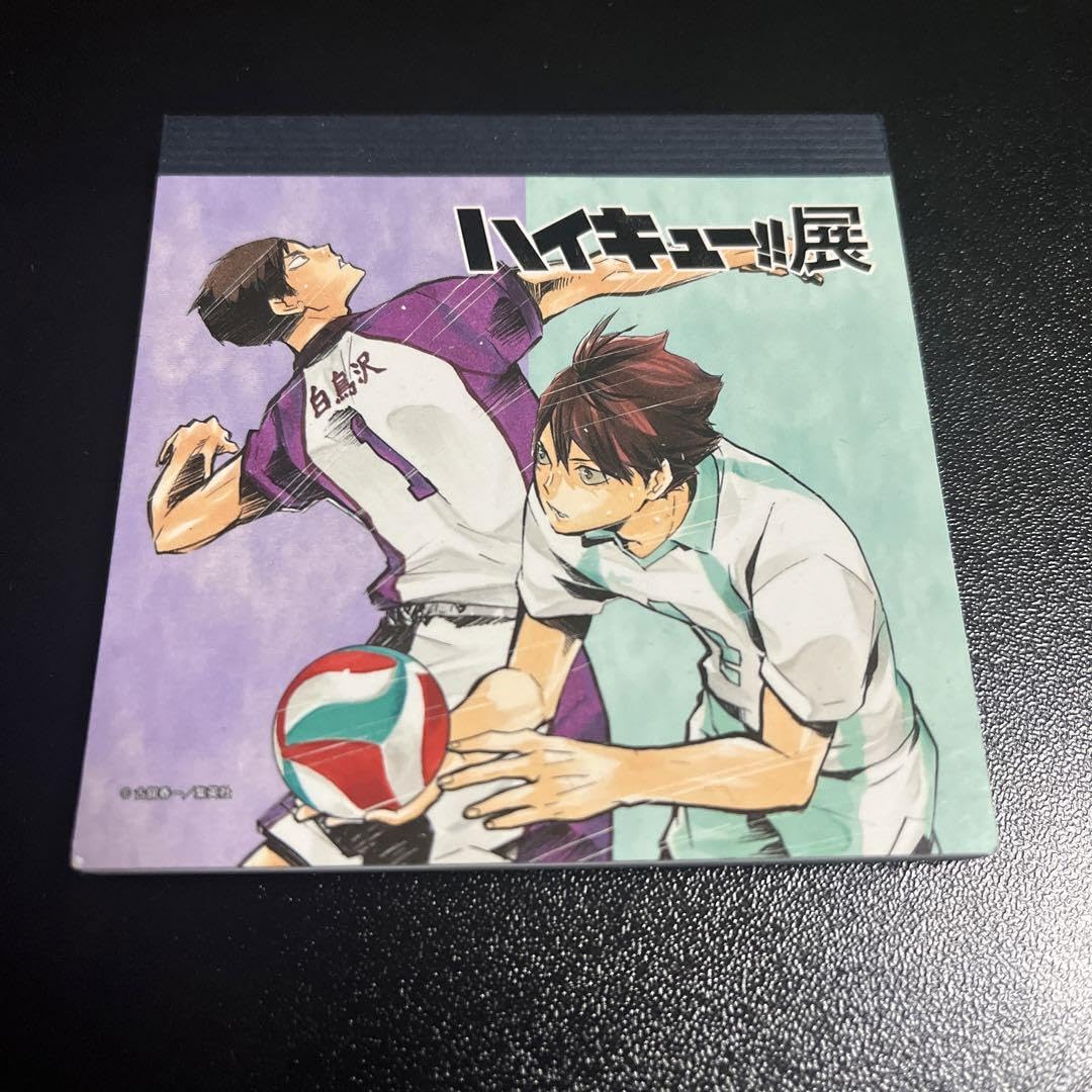Amazon.co.jp: ハイキュー ハイキュー展限定 及川徹 牛島若利 メモ帳