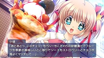 リトルバスターズ! Converted Edition【初回生産分特典】スペシャル