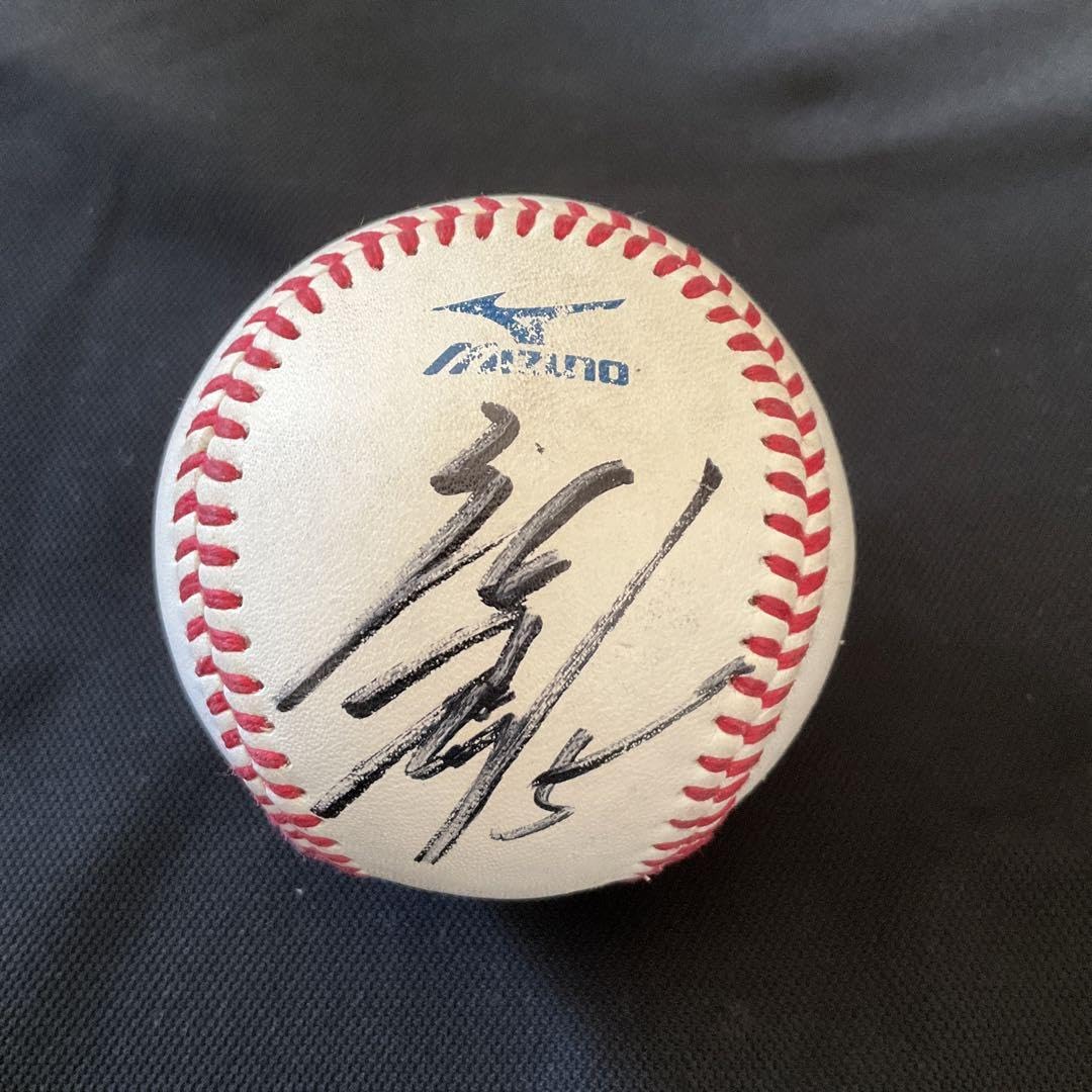 Amazon.co.jp: 楽天イーグルス 茂木栄五郎 直筆サインボール プロ実
