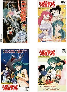 Amazon.co.jp: うる星やつら OVA '87 夢の仕掛人、因幡くん登場