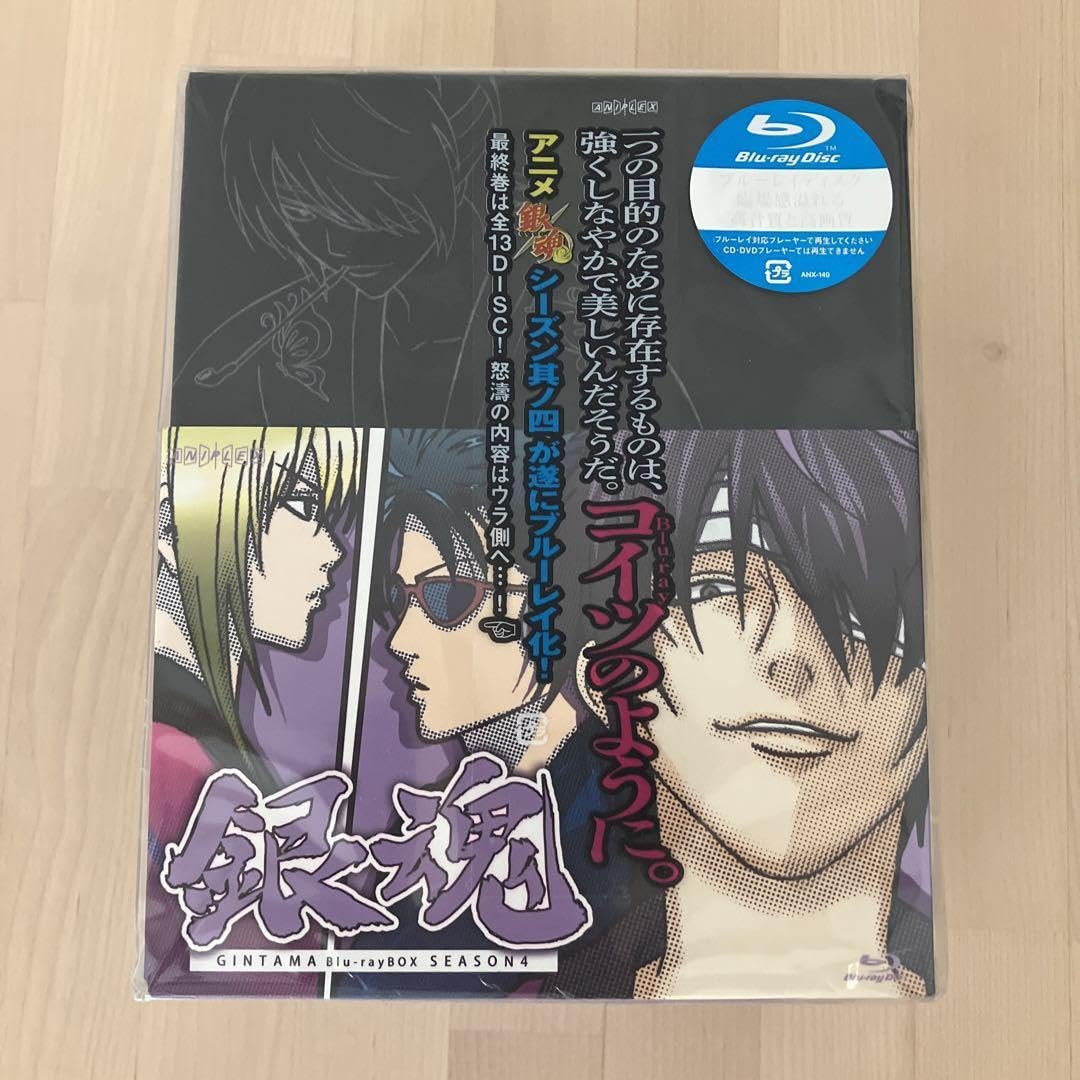 Amazon.co.jp: 銀魂 Blu-ray Box シーズン其ノ四〈完全生産限定版7枚組