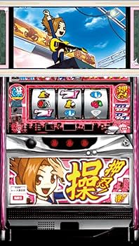 Amazon | 大都技研公式パチスロシミュレーター 押忍!操・鮪伝説