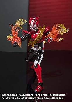 Amazon.com: Bandai Tamashii Nations S.H. Figuarts Kamen Rider
