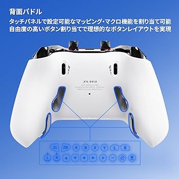 Amazon.co.jp: EVOTOP White ゲームコントローラー Nintendo Switch/PC