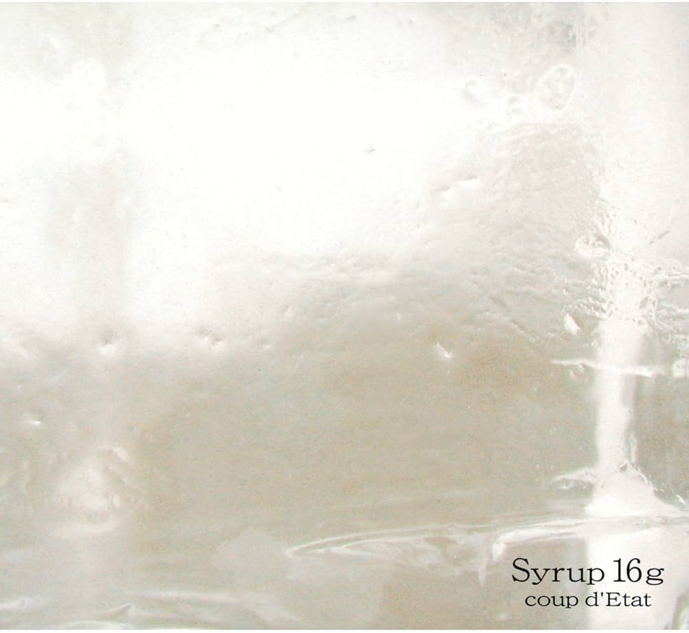 Amazon.co.jp: coup d'Etat【reissue】: ミュージック