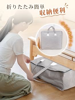 Amazon.co.jp : 温水マット 電気毛布 敷き シングル 115×195cm 【無