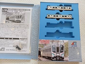 Amazon | MICROACE A7490 E721系0番台 2両 P14編成 セットばらし M車付