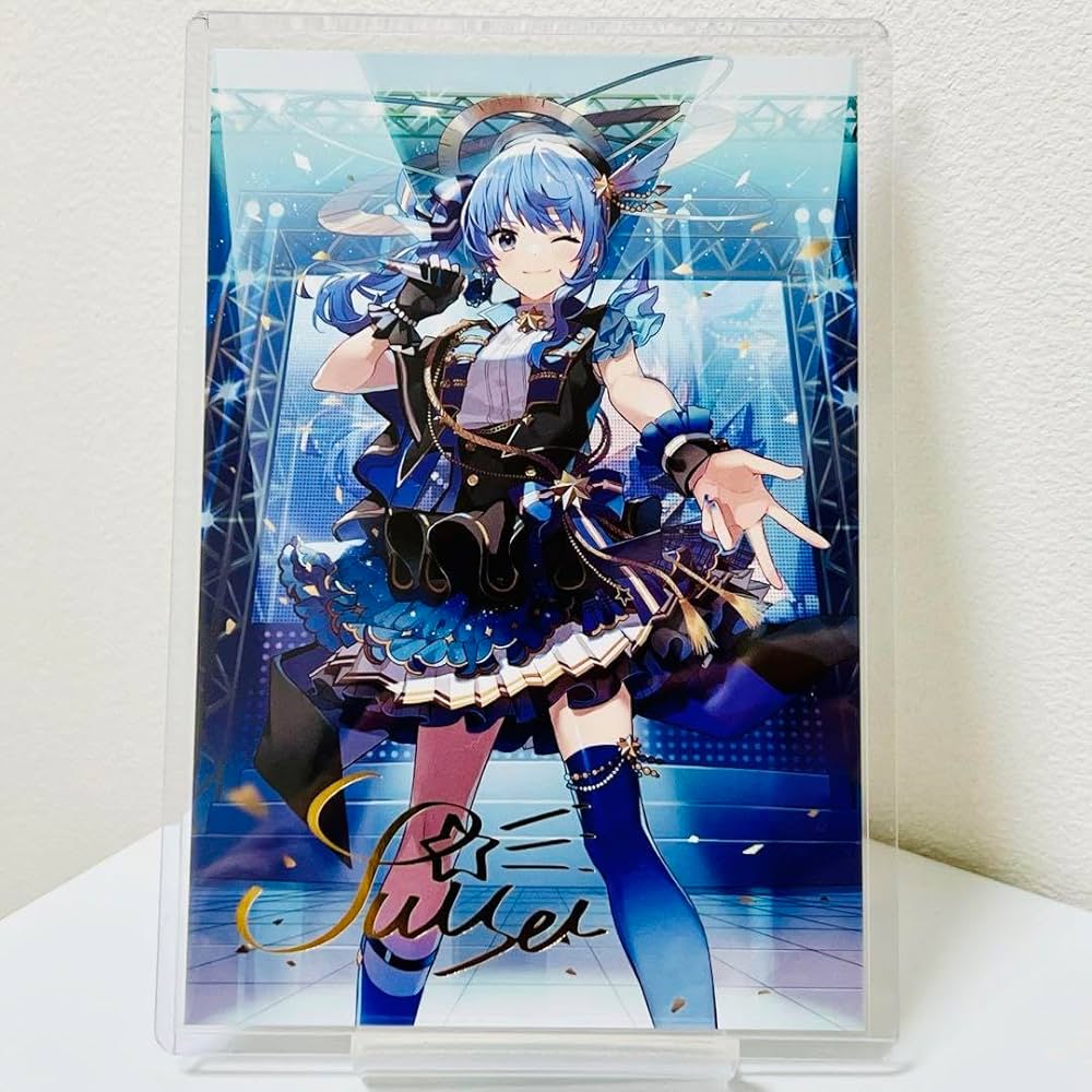 Amazon | 星街すいせい 誕生活動3周年記念 複製サイン入りポストカード