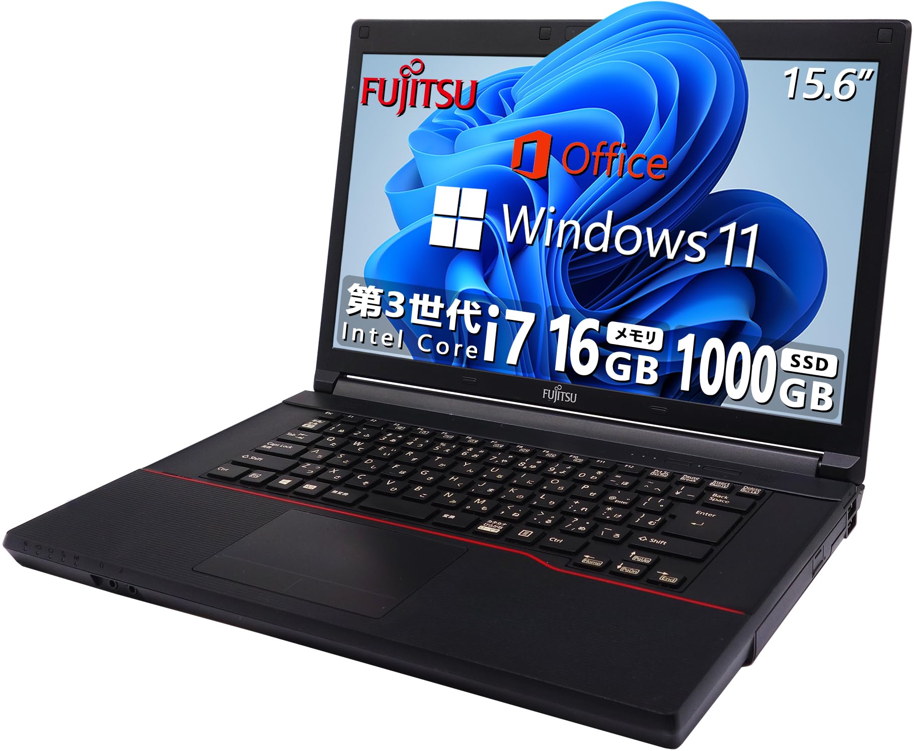 わ*こ様 i7搭載！ Windows11ノートパソコン✨オフィス付き✨富士通 爆