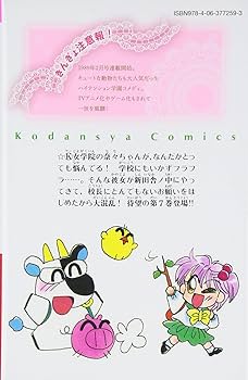 71jUgc3nBVL._AC_UF350,