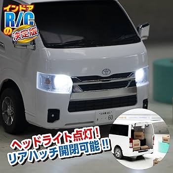 Amazon.co.jp: キョウショウ エッグ(Kyosho Egg) First Mini-Z トヨタ