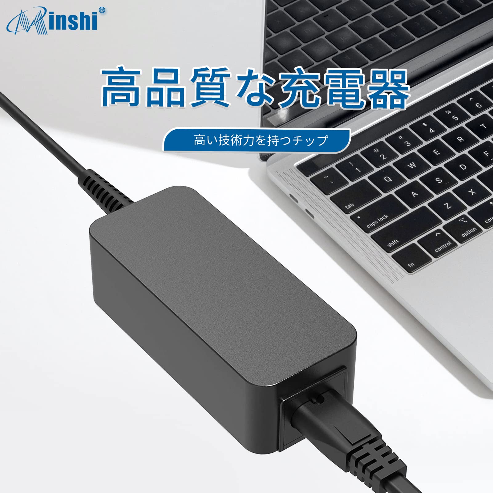 Amazon.co.jp: 【MINSHI】Panasonic対応 CF-SZ5 ACアダプター 65W