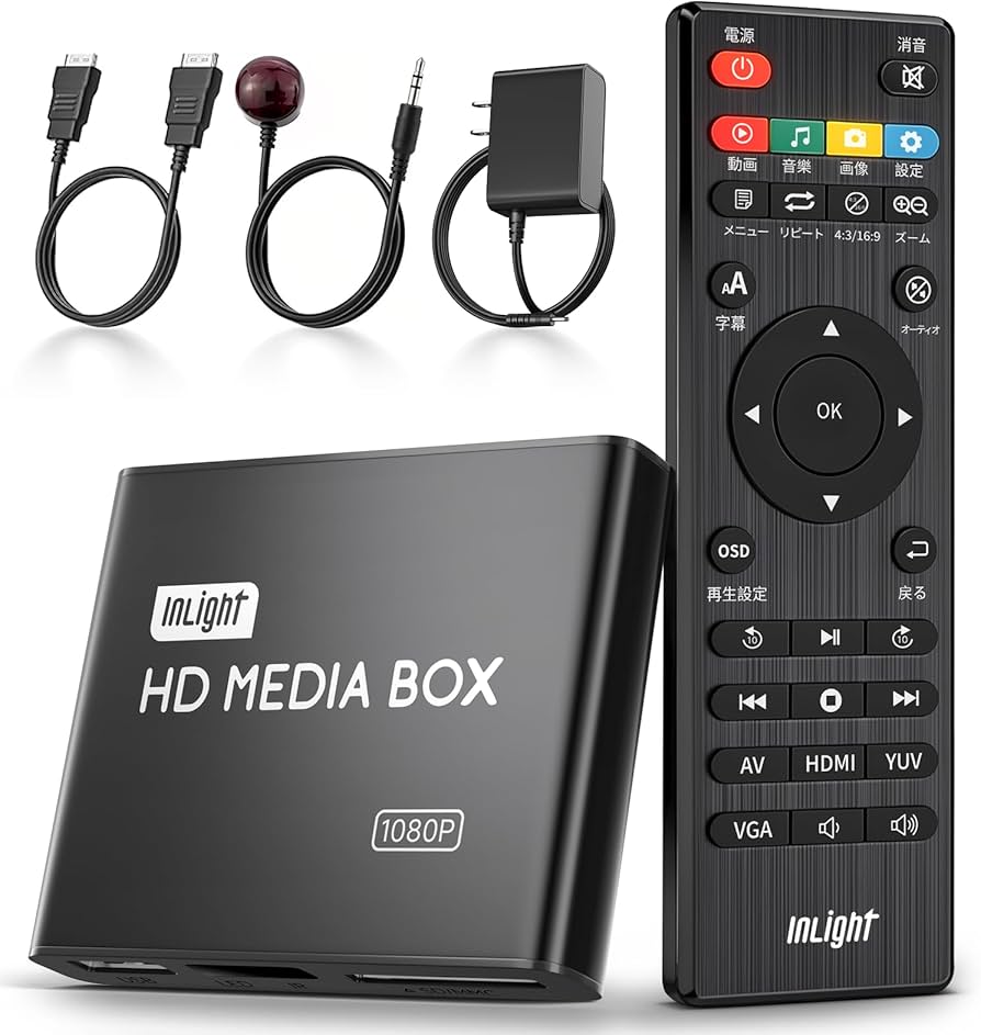 Amazon | 4K メディアプレーヤー フルHD【H.265/HEVC/VP9対応】外付け