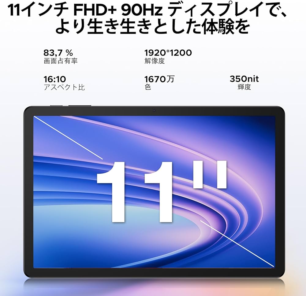 Amazon.co.jp: 【Android 15 AI タブレット 初登場】DOOGEE G6+