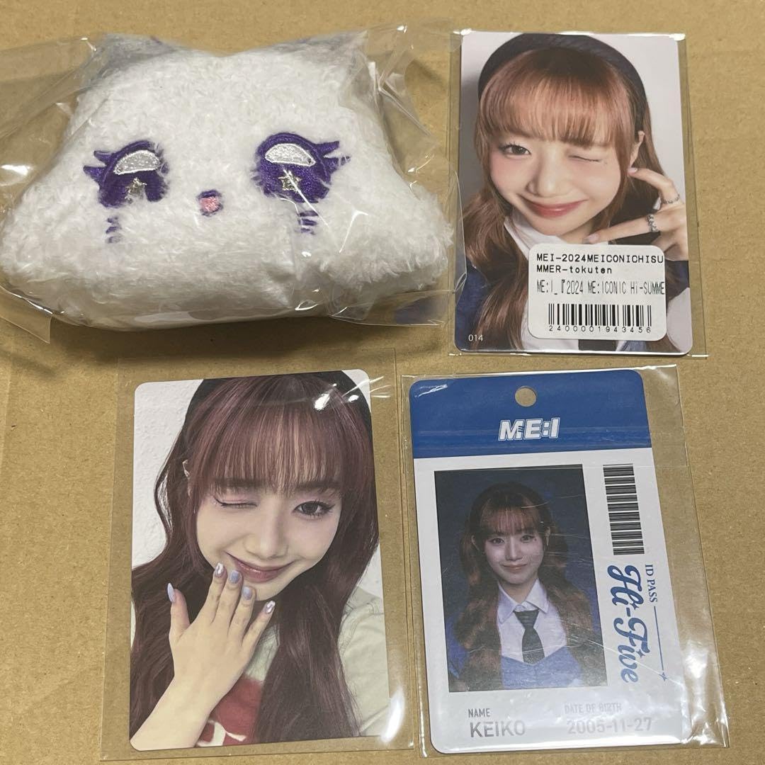 Amazon.co.jp: MEI ミーアイ 清水恵子 ケーニャン トレカ : おもちゃ