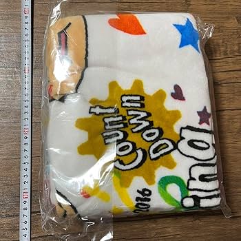 Amazon.co.jp: Hey! Say! JUMP 9ぷぅ ブランケット ひざ掛け