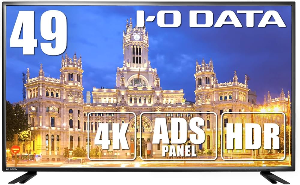 Amazon.co.jp: IODATA モニター 49インチ 4K ADSパネル (HDR/PS4/HDMI