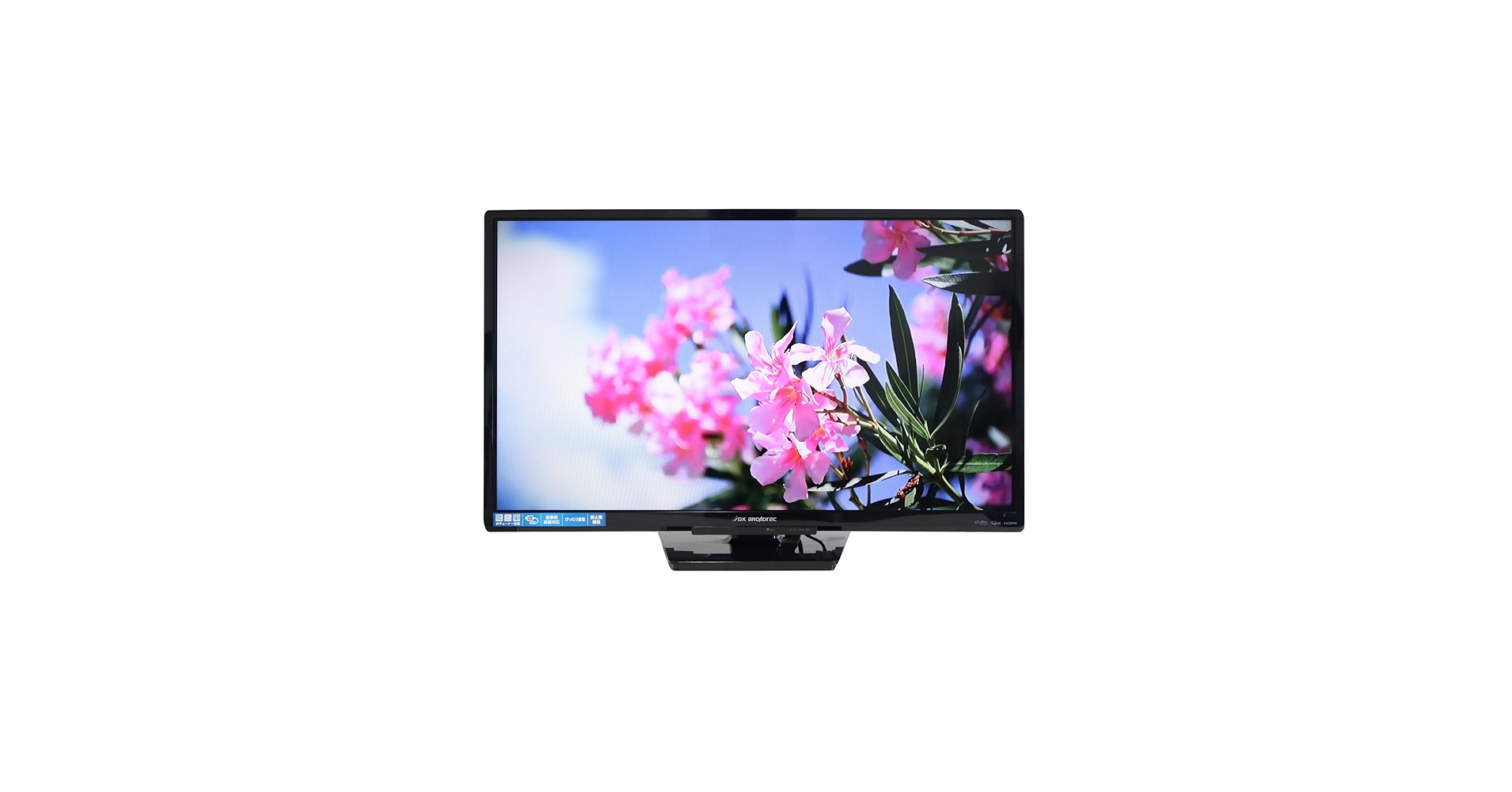 Amazon | DXアンテナ テレビ 32V型 ハイビジョン USB外付けHDD録画対応