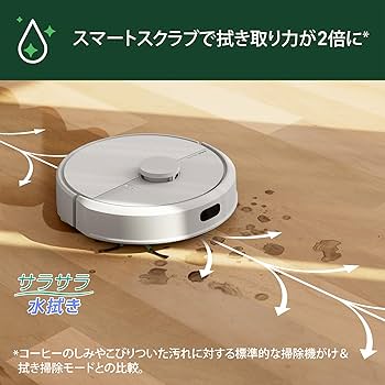 Amazon | ルンバ（Roomba） 105 Combo ロボット (ロボット掃除機) アイ