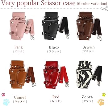 Amazon | （シャルロッティ）Charlottey シザーケース 美容師 シザー