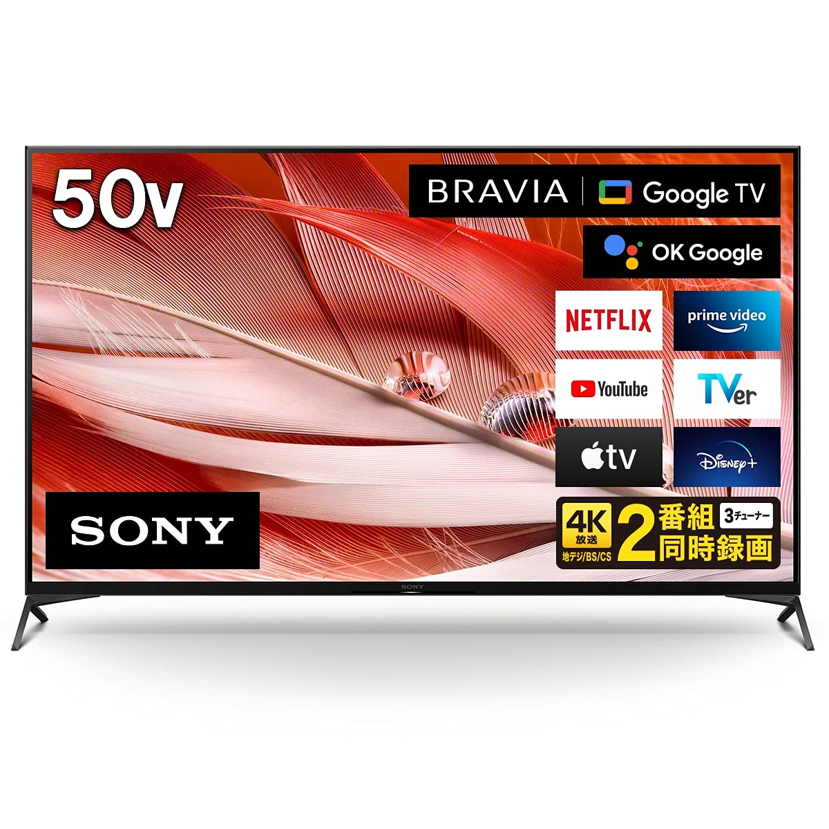 Amazon.co.jp: Sony XRJ-50X90J BRAVIA XR 50V 4K LCD TV, Double
