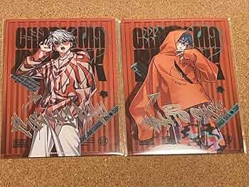 Amazon.co.jp: カリスマ ラップバトルブレイク RBB ブロマイド 草薙