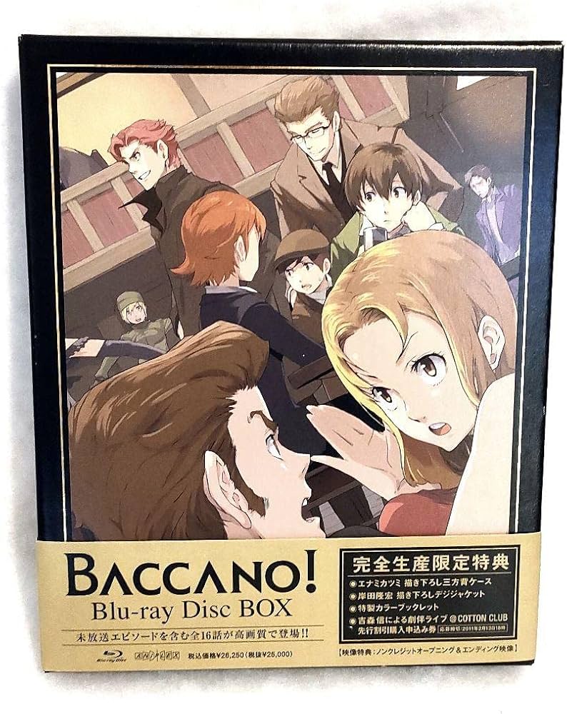 Amazon.co.jp: アニメ バッカーノ! Blu-ray Disc BOX デュラララ