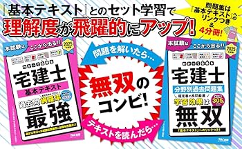 71jrBBwSdTL._AC_UF350,