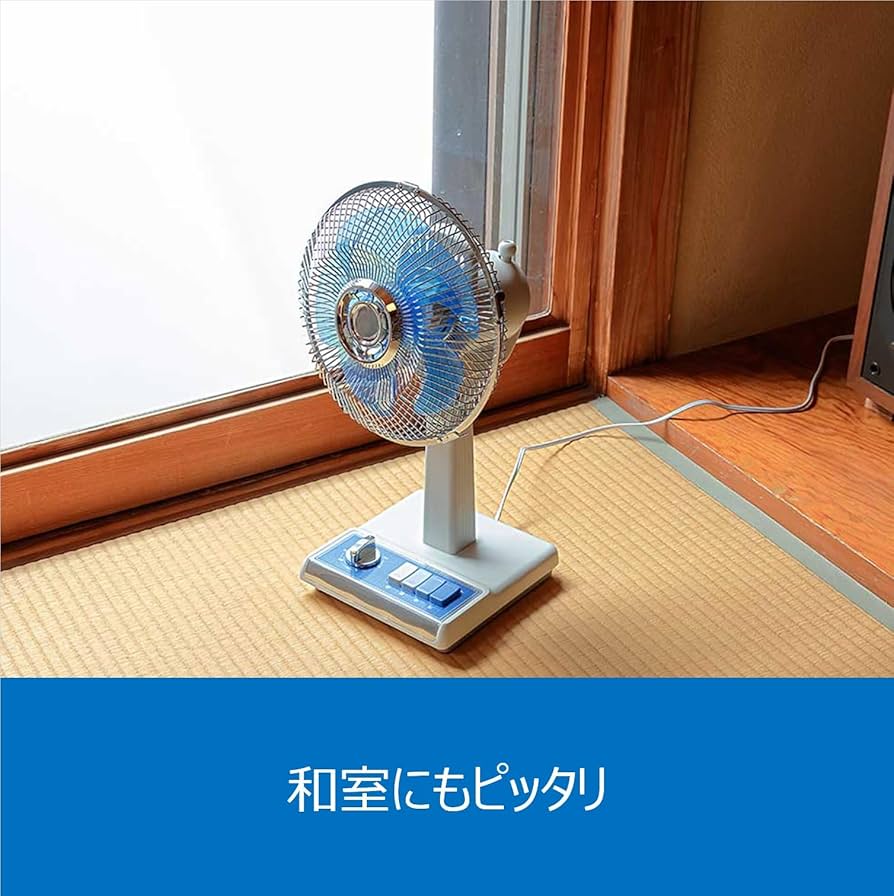 Amazon | コイズミ 扇風機 ミニ 風量3段階 首振り オフタイマー付き