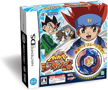 Amazon | メタルファイトベイブレード爆神スサノオ襲来! | ゲームソフト