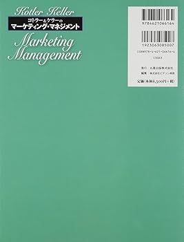 71jtoATFbKL._AC_UF350,